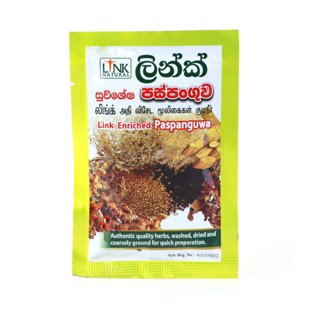 Link Paspanguwa 25g